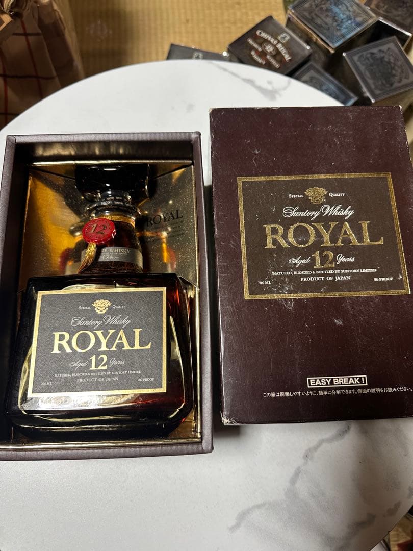  12年ウイスキー ザ・ニッカ 12年 THE NIKKA 12years old WHISKY | ノスタルジッ