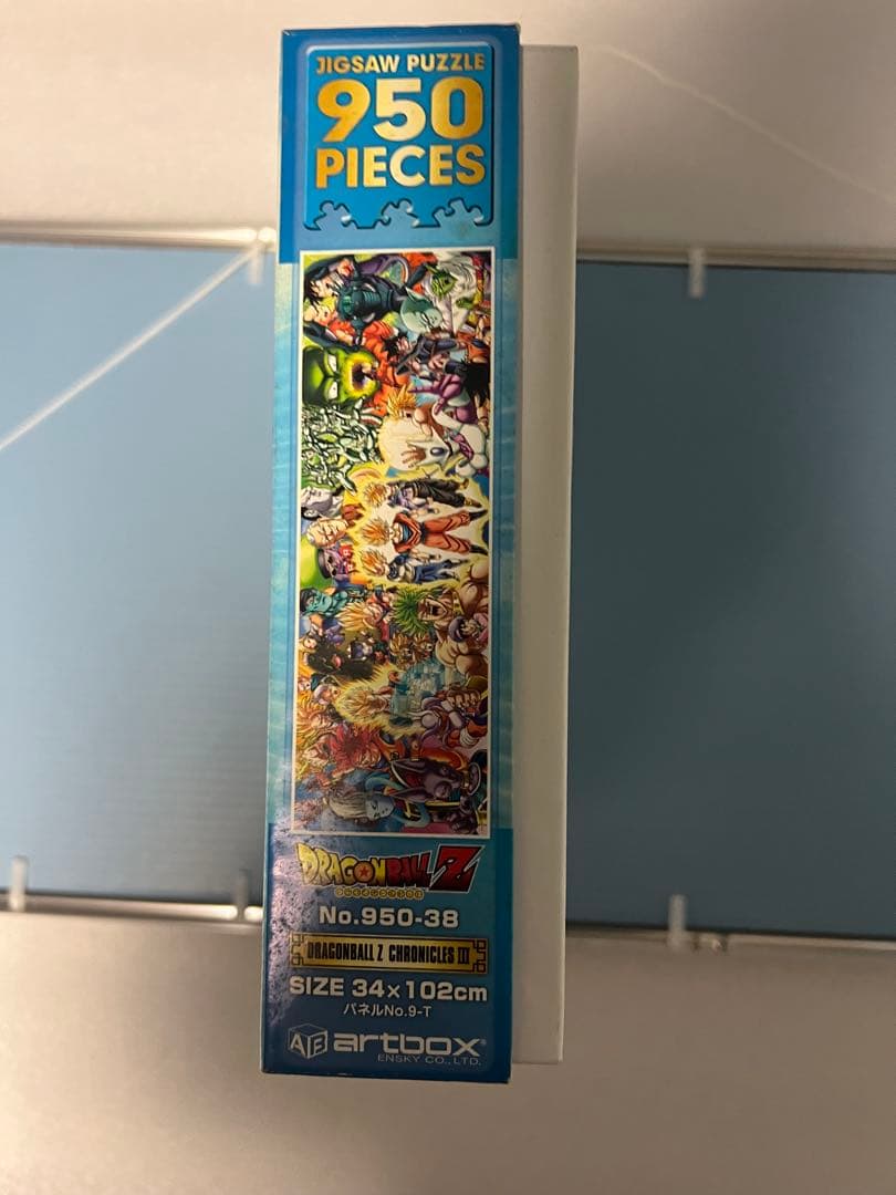 額縁付きドラゴンボールパズルセット 950ピース&1000ピース - メルカリ
