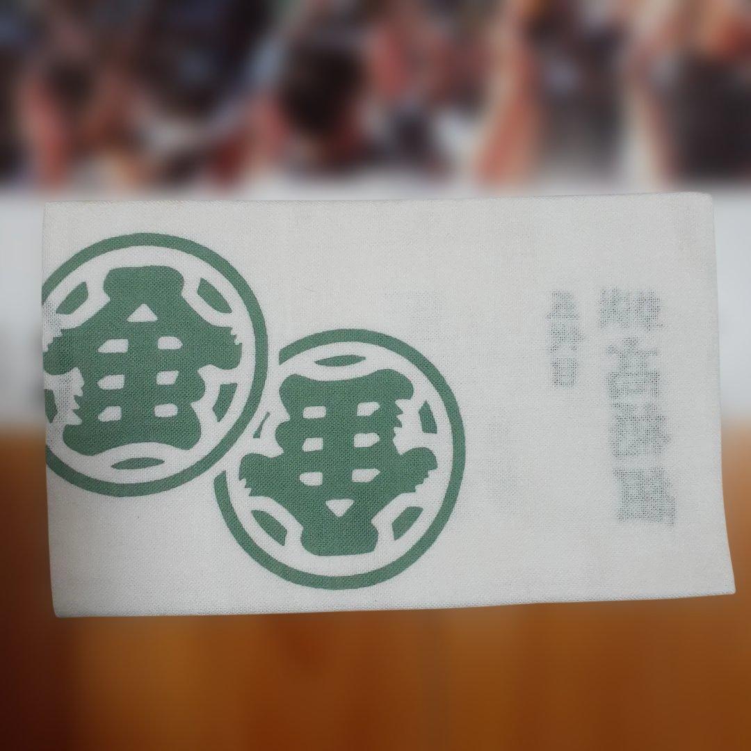 2026年 浅草三社祭 壁掛けカレンダー 手拭いセット 2026年 浅草三社祭