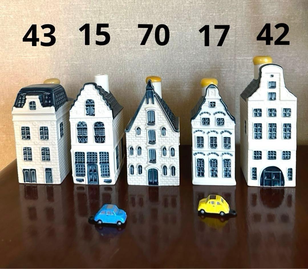 KLM オランダ航空 デルフト ミニチュアハウス ブルーハウス 25/42/63