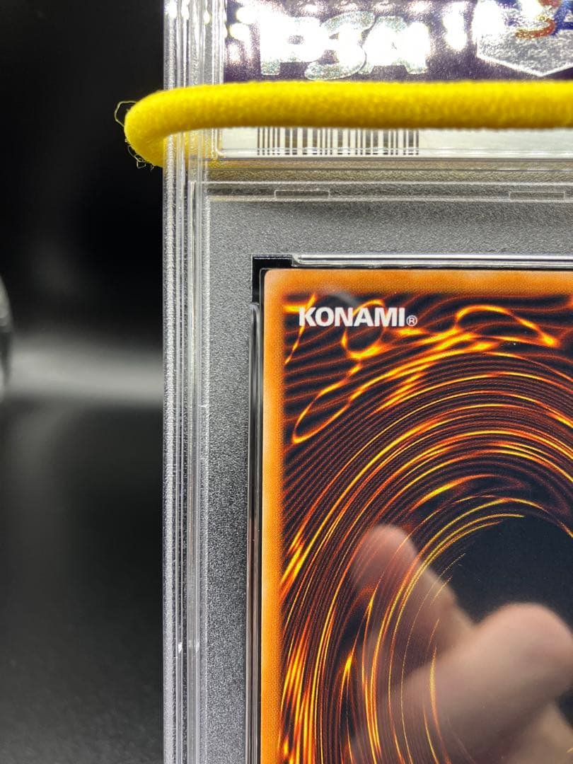 【PSA10】きまぐれの女神 遊戯王 初期 プレミアムパック1 東京ドーム