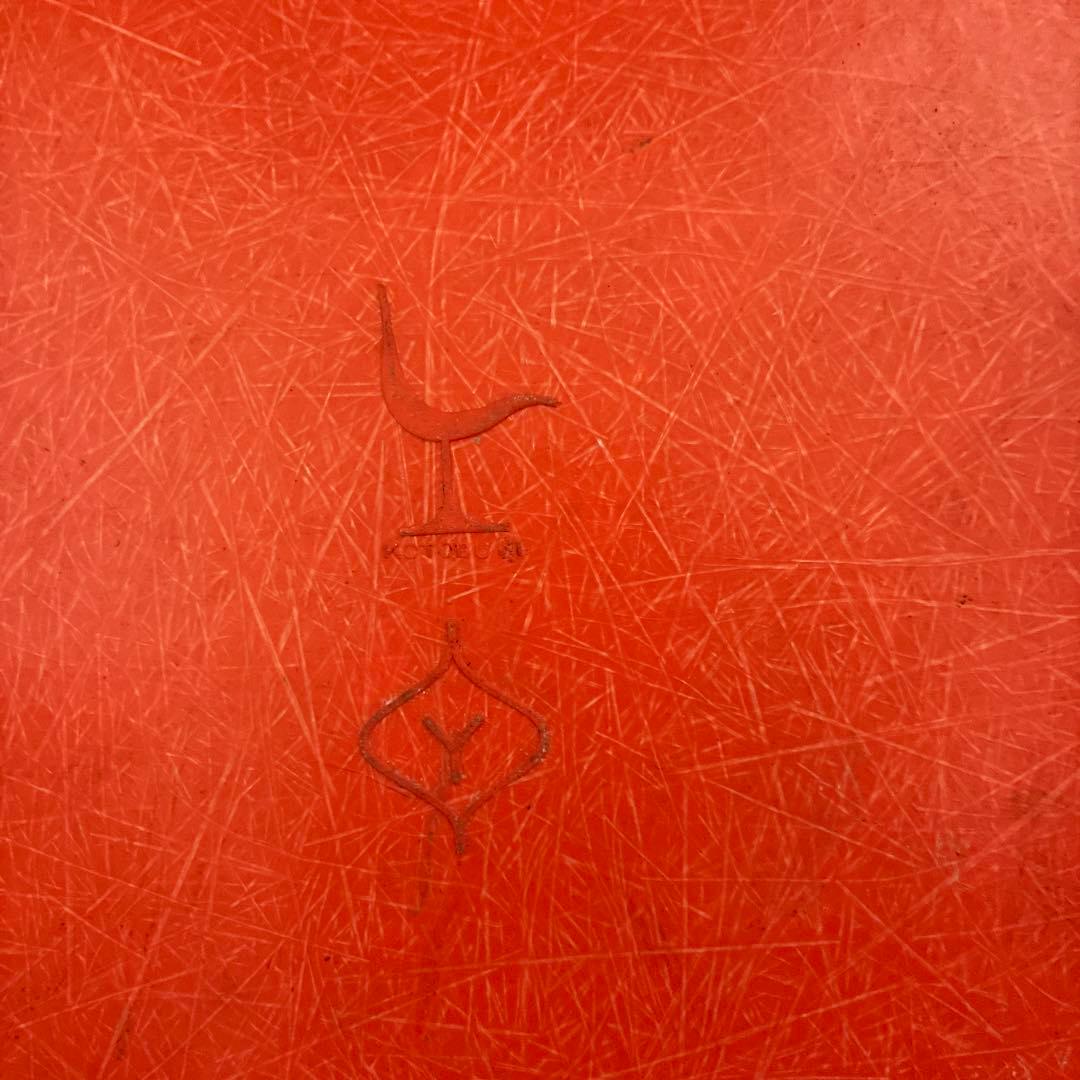 コトブキ社 エレファントスツール オリジナル 柳宗理 オレンジ