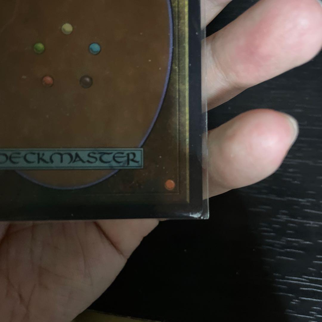 グルランド　島　 プレイ用