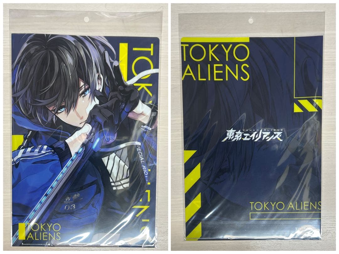 東京エイリアンズ 特典 セット まとめ売り 東京エイリアンズ』8巻発売