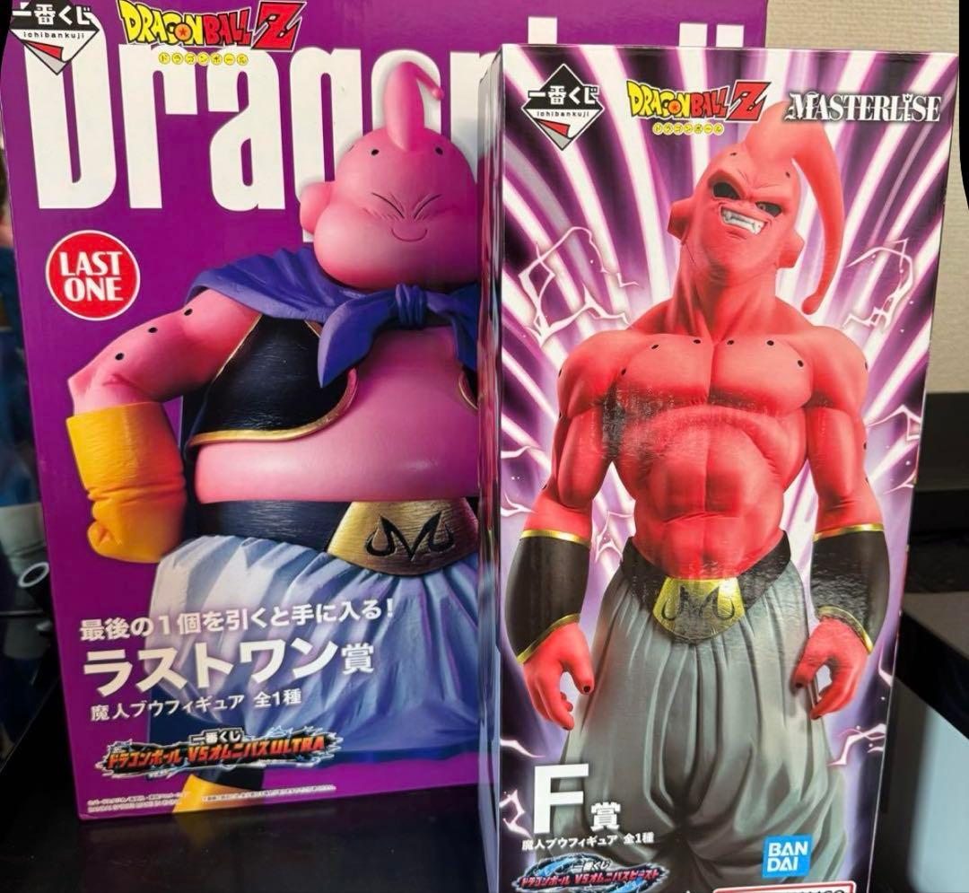 ドラゴンボール ラストワン賞　魔人ブウ 4体セット　一番くじ　VSオムニバスF賞