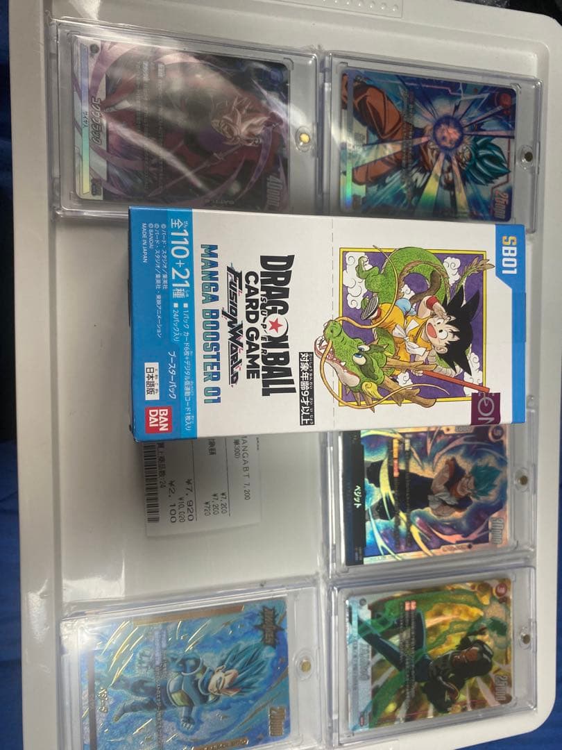 ドラゴンボール MANGA BOOSTER 01 テープ付き BOX