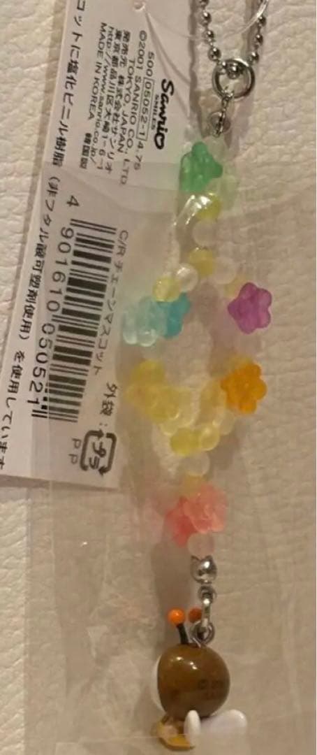 サンリオ☆スイートコロン☆チェーン マスコット ☆激レア 2001年☆新品未開封