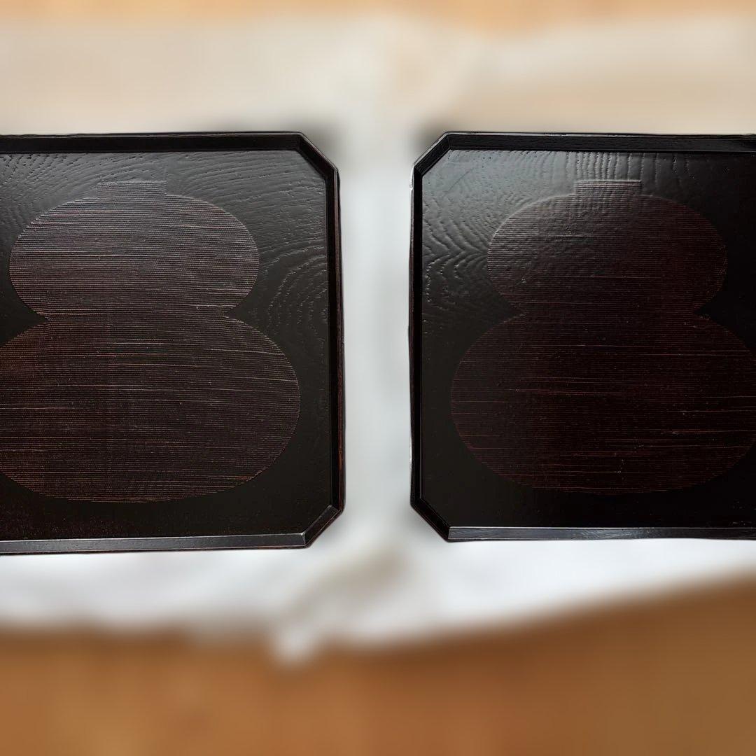 漆器　曙　隈切ひさご膳　二枚セット