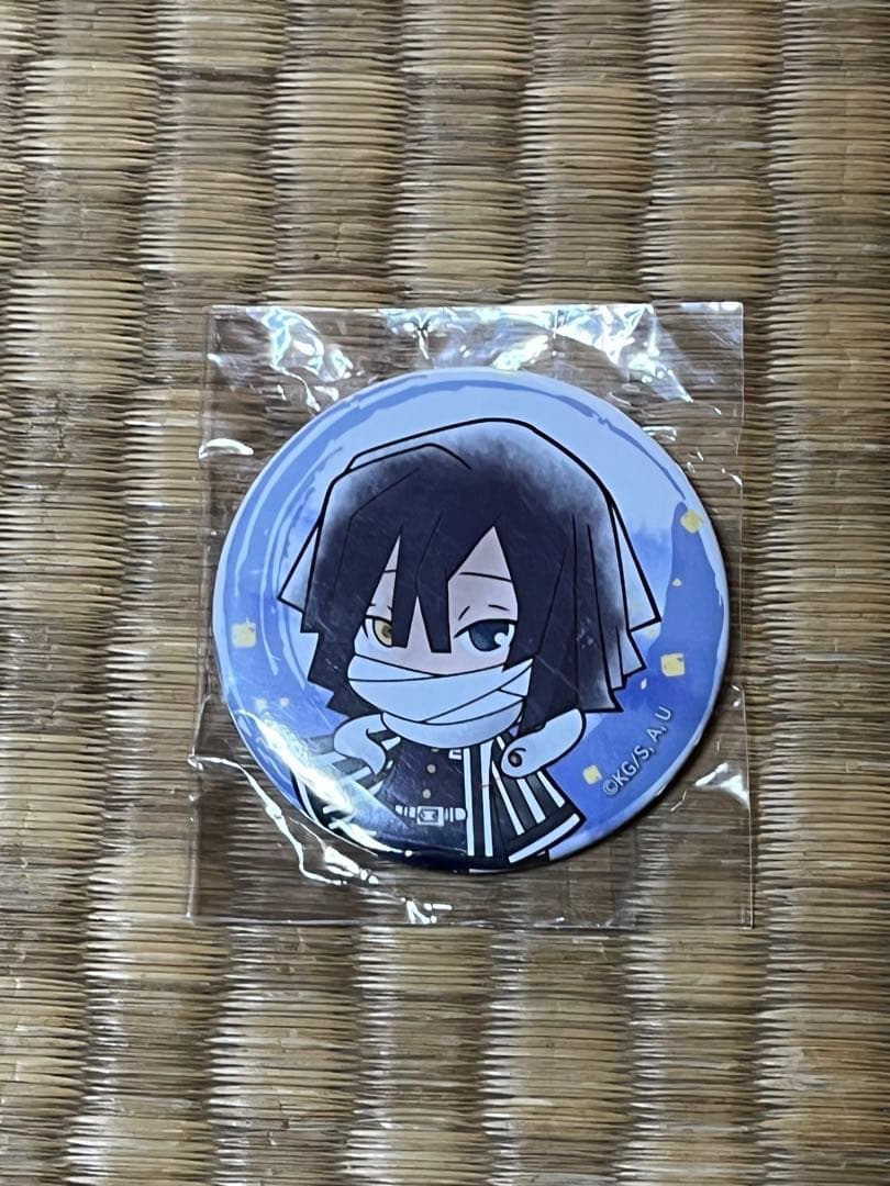 鬼滅の刃 缶バッジ プライズ まとめ 38個セット