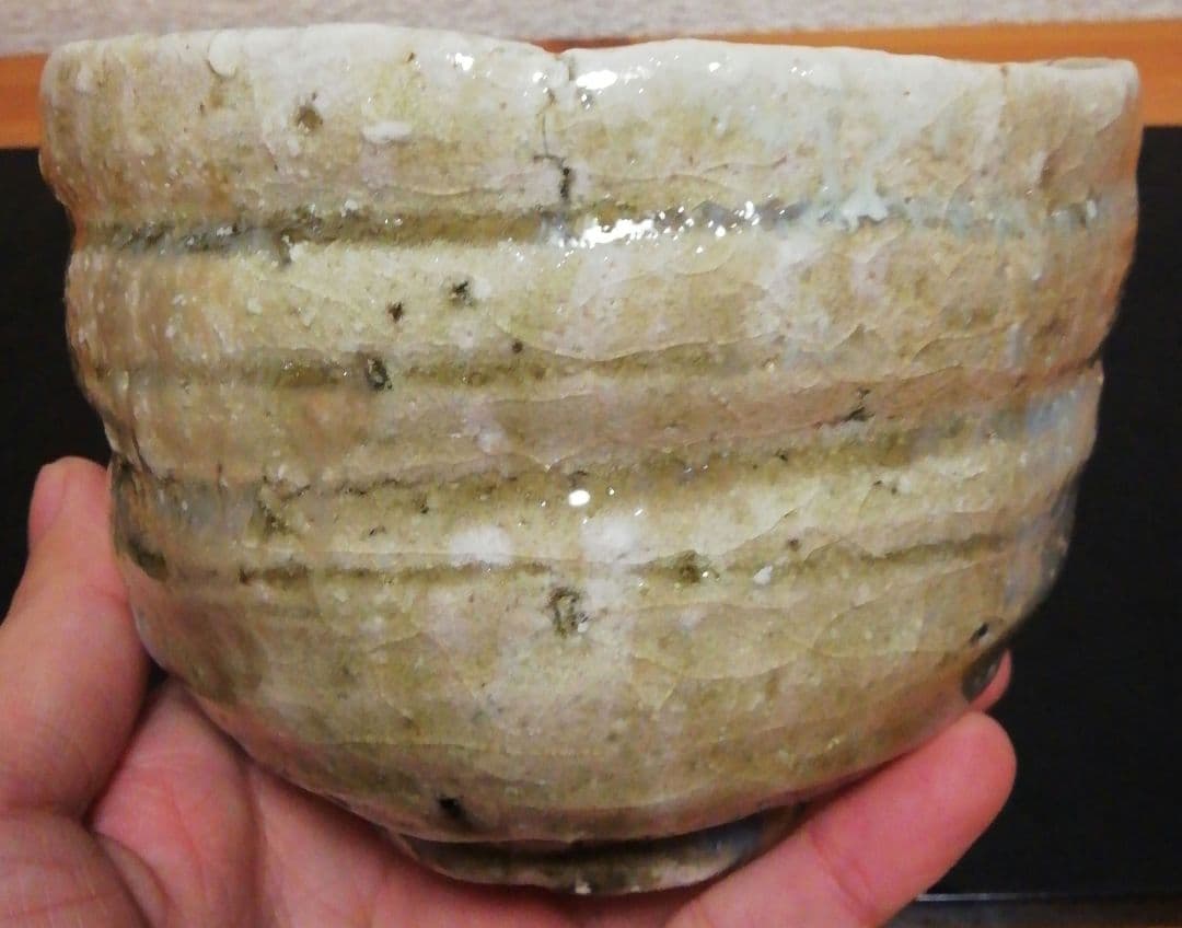 立花大亀書付 水野澤三作 古美濃 茶碗 共箱 略歴付 茶道具