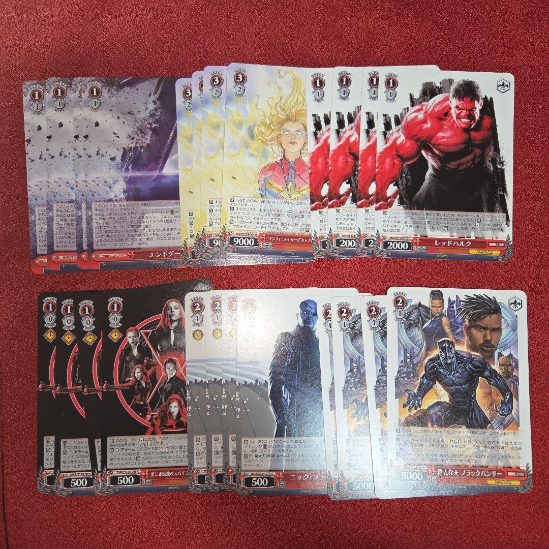 ヴァイスシュヴァルツ マーベル 赤 4コン 6組 - メルカリ