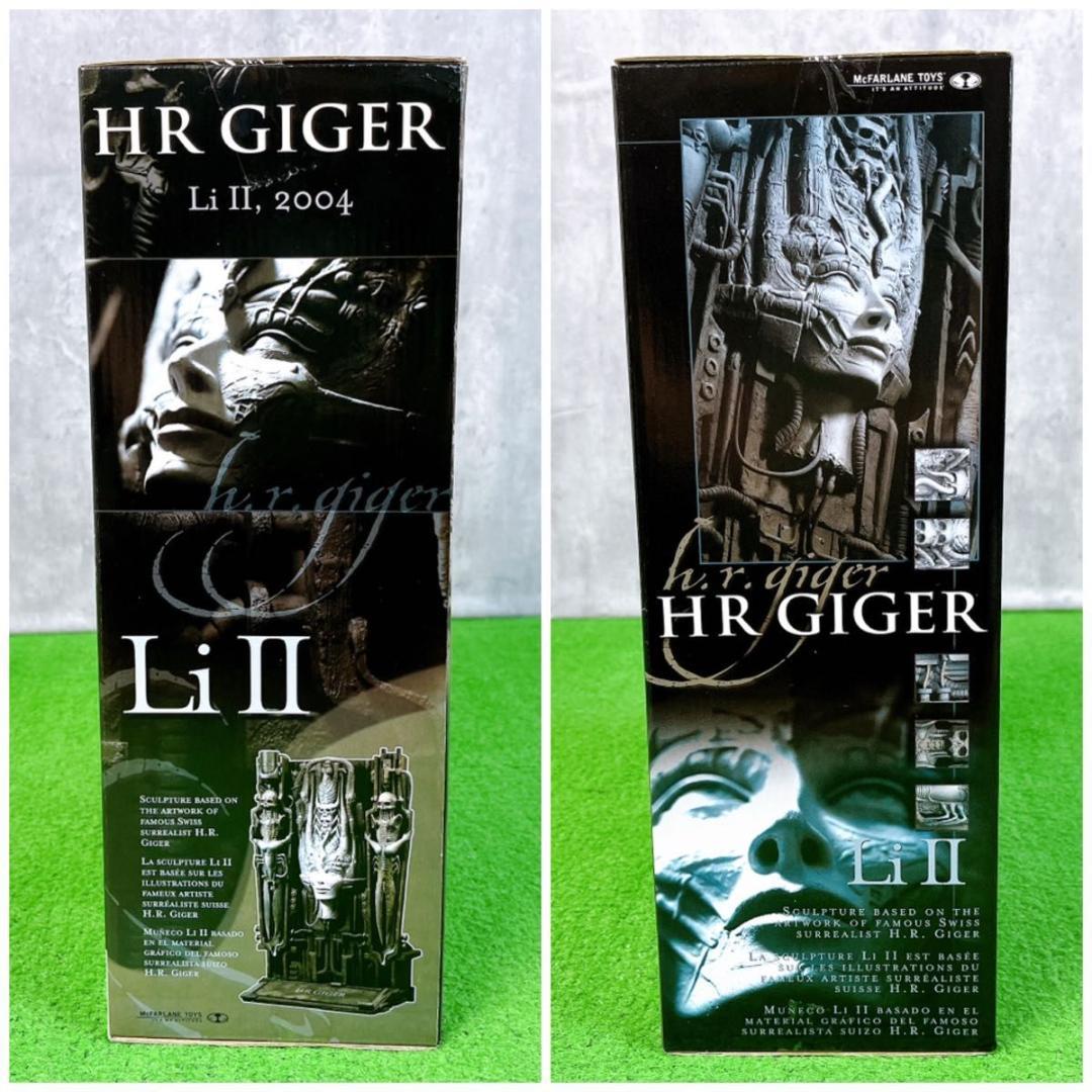 未開封品 タカラ HR ギーガー Li Ⅱスカルプチャー スタチュー フィギュア