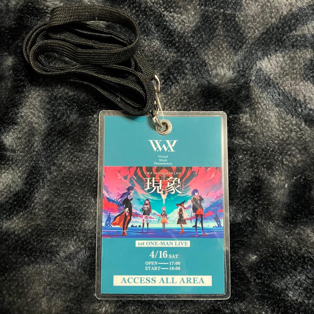 超激レア】V.W.P ライブ関係者用パス 神椿 花譜