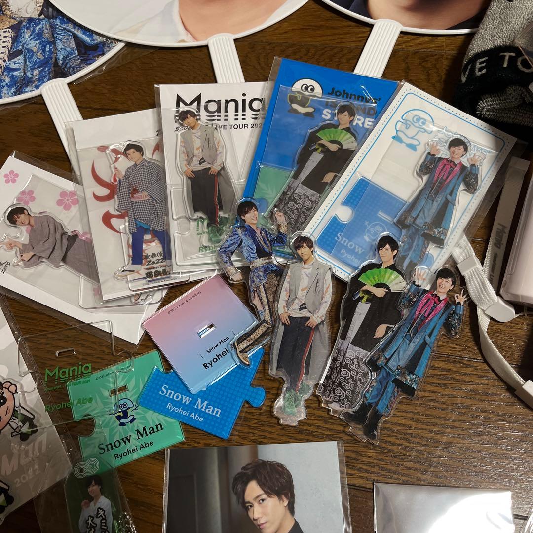  Man 阿部亮平 まとめ売り