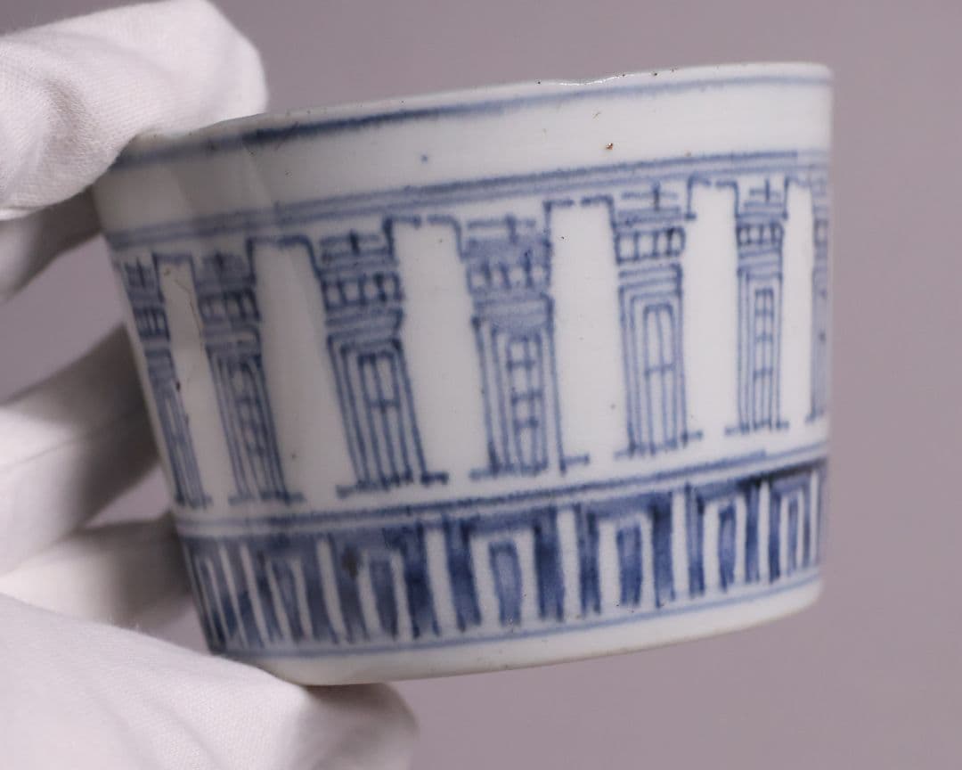 【CM123】江戸期 古伊万里 染付 寿字文 蕎麦猪口 陶芸 陶磁器 古美術 壽