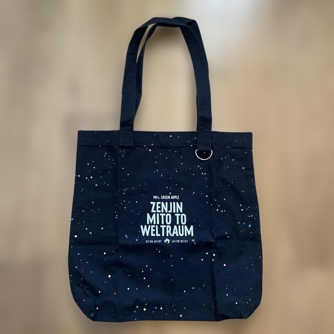 完売品 vaundyグッズ マルチトートバッグ FUSION バウンディ Vaundy on