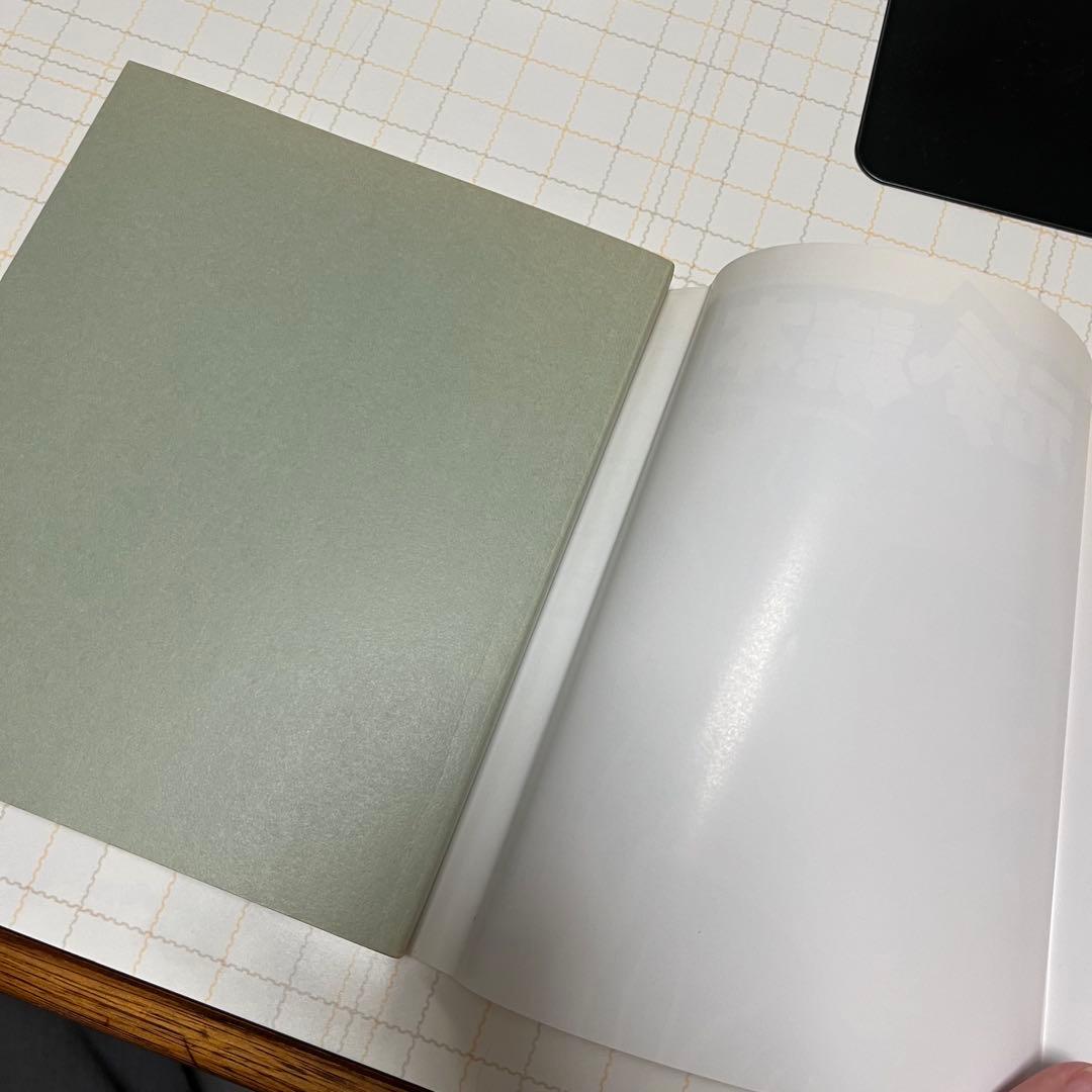 i：z]BOOKS 元気読本 第参号 小説い〜ず CLAMP