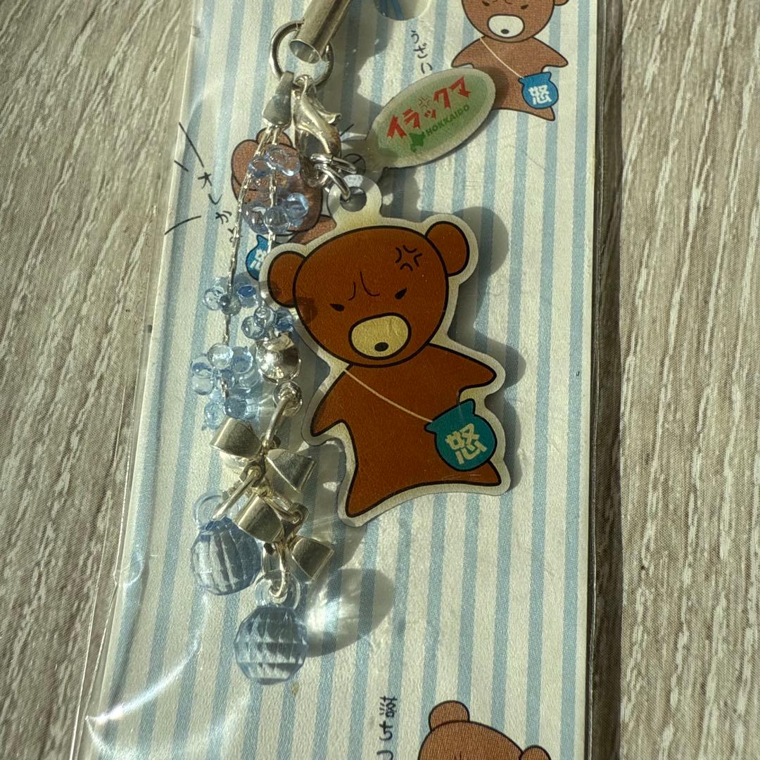 北海道限定 ☆ イラックマ ぬいぐるみストラップ 新品未使用タグ付