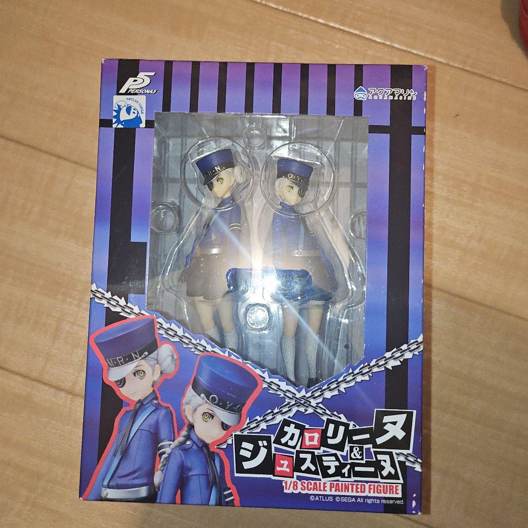 遊戯王デュエルモンスターズプライズフィギュア8個セット 遊戯王