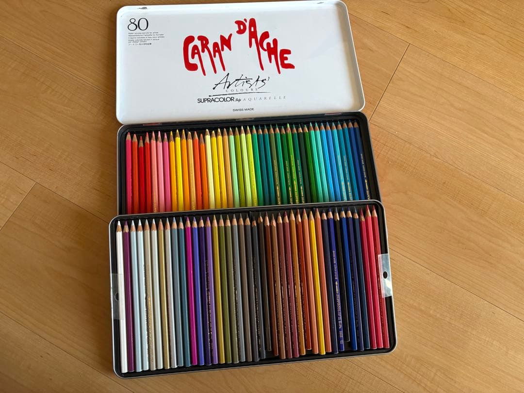 GRANDE'ACHE Supracolor Soft 80色セット