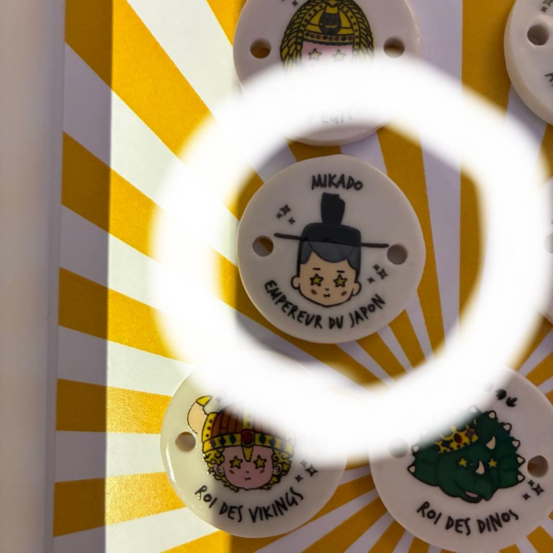 メゾンカイザー　2026年　フランス限定帝フェーヴ