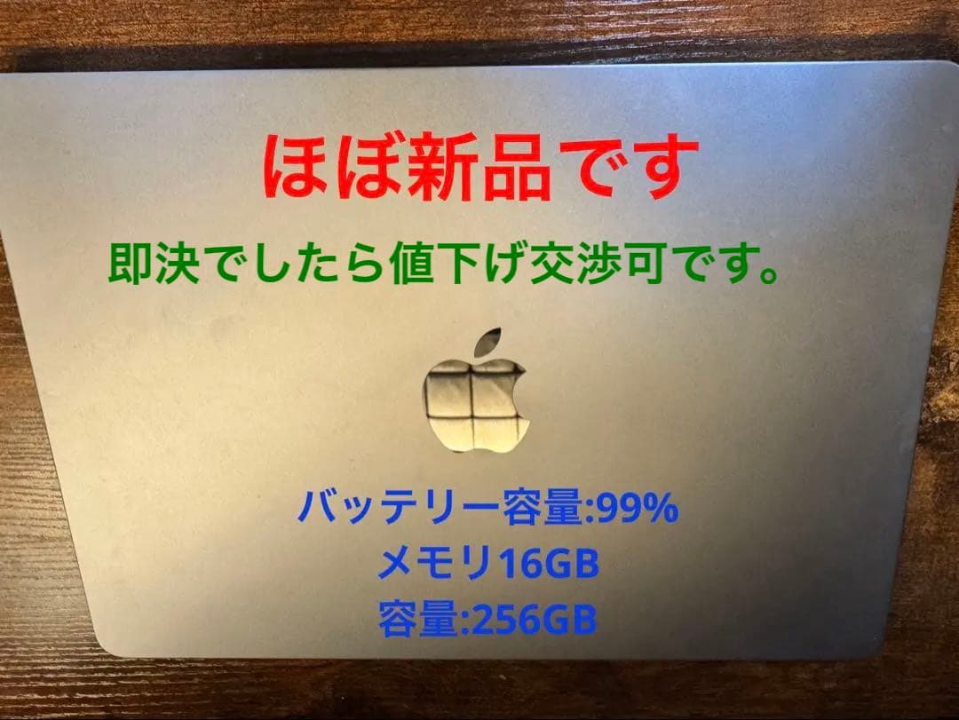 LisaMacBook Air(13インチ, M3, 2024) Amazon.com: Apple 2024 MacBook Air 13-inch Laptop with M3 chip