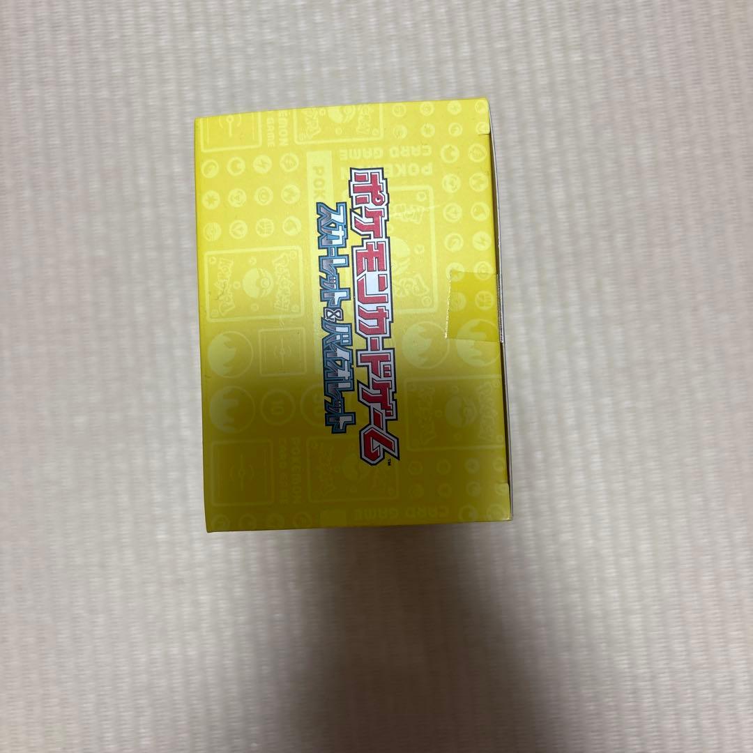 ポケモンカード 横浜記念デッキ プロモ