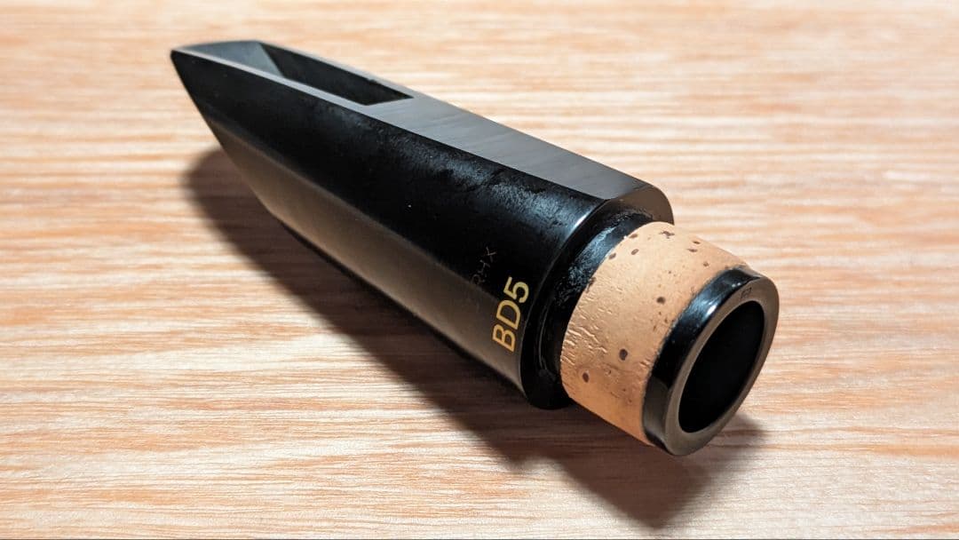 Vandoren BD5 E♭ クラリネット マウスピース