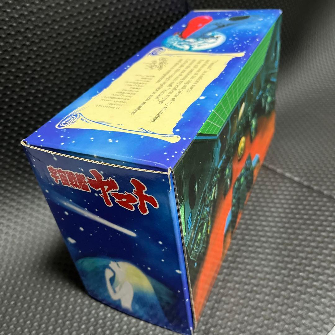 宇宙戦艦ヤマト　1/1300 スケールモデル