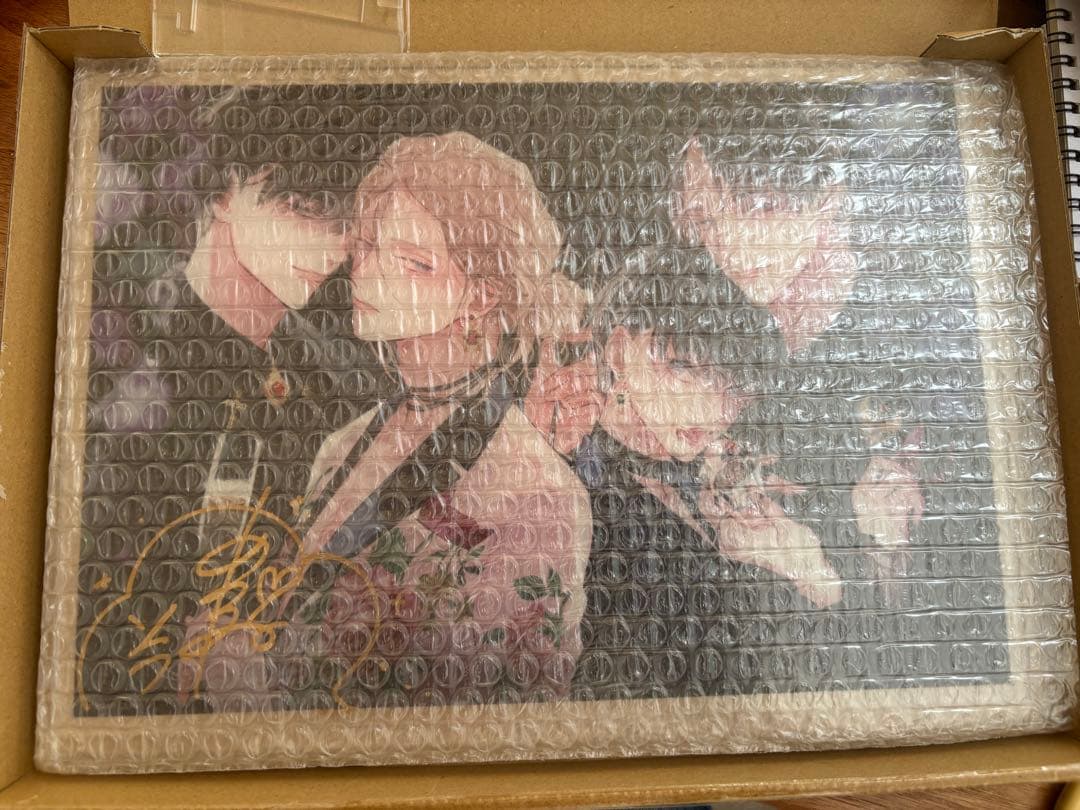 あかねソラ サイン入りアクリルプレート 直筆サイン 踊る阿呆と腐れ