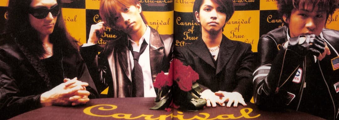 額装にオススメ】 L'Arc〜en〜Ciel Carnival of True - DANSE-BORDEAUX.COM