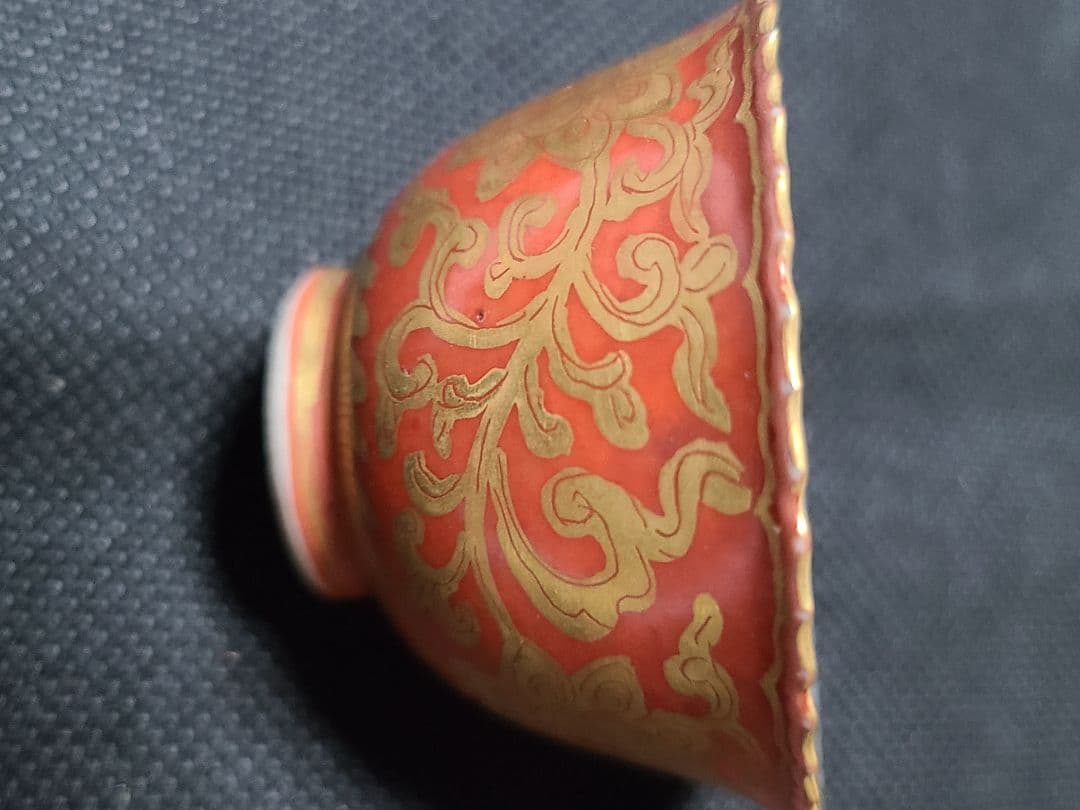 須田菁華造盃4種