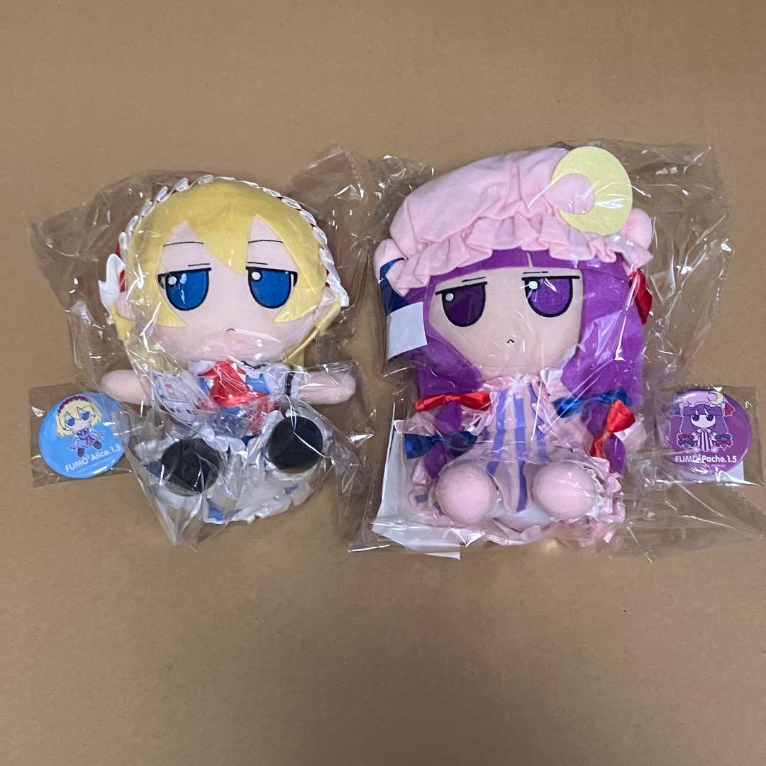 東方 Project ふもふも ぬいぐるみ 22体 大量 まとめ売り