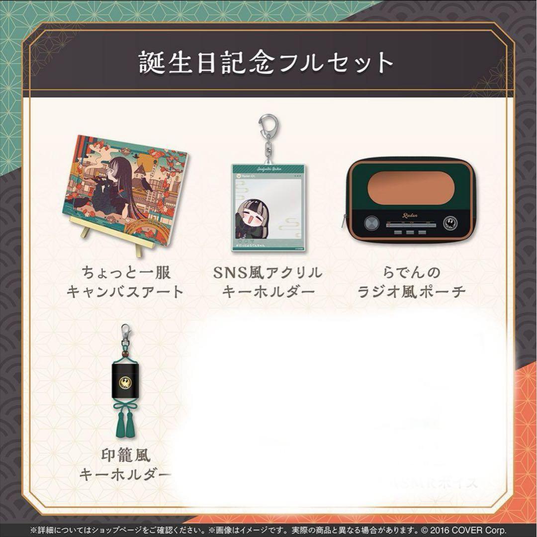 商品詳細ページ | Tele ONLINE STORE | 詩の形 九選 第二稿(