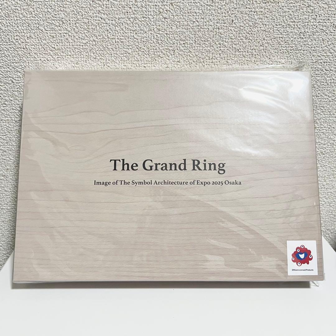 万博EXPO2025 The Grand Ring 木製工作キット大屋根リング - メルカリ