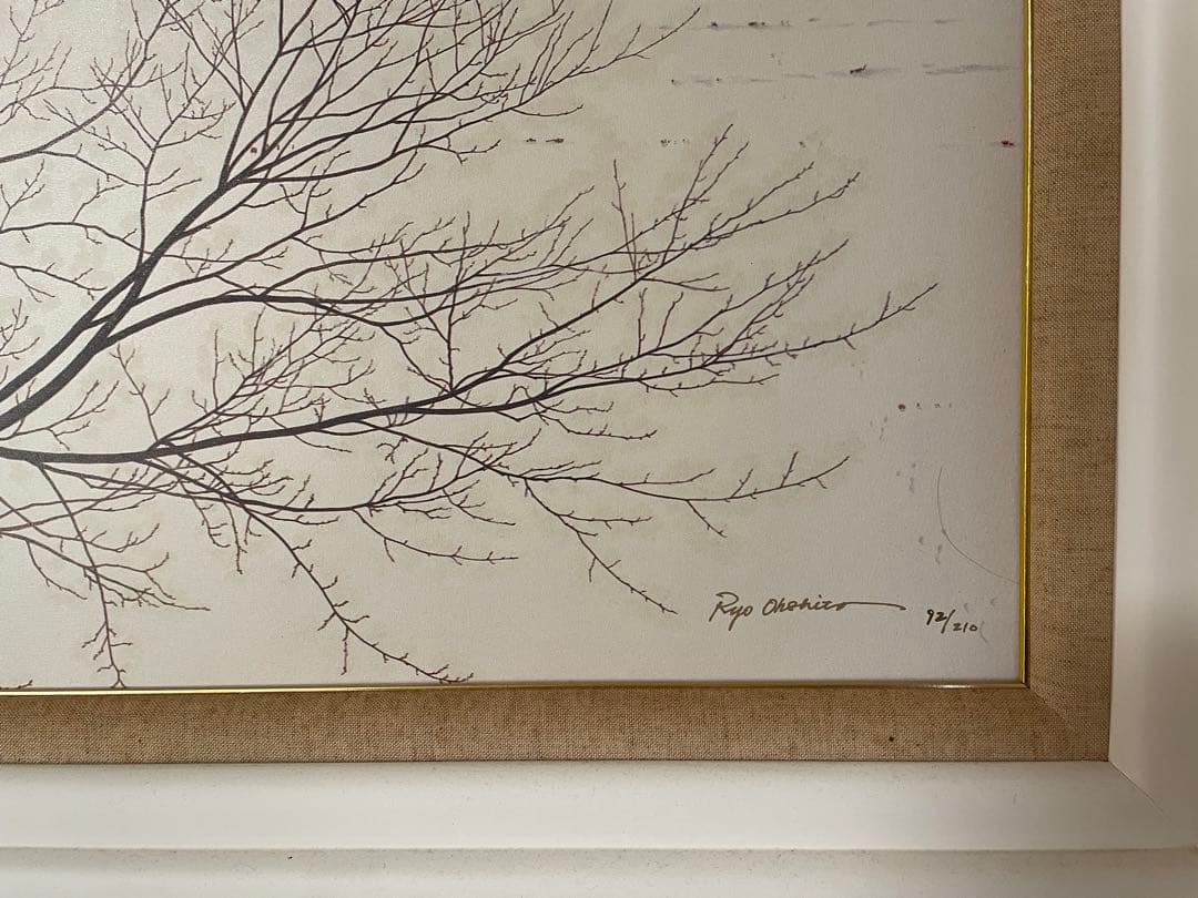 アールグラージュ 桜 アート 絵が変わります - メルカリ