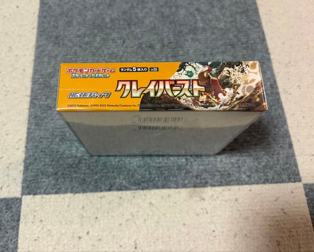 ポケモンカードゲーム クレイバースト1box シュリンク付き