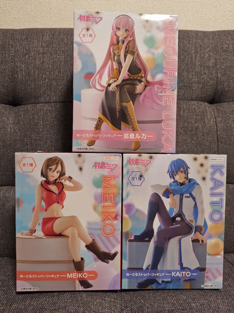 初音ミク ぬーどるストッパーフィギュア 巡音ルカ MEIKO KAITO 30体