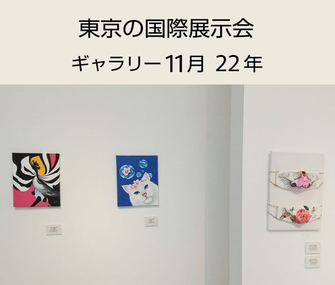 青い空さくら猫(キャンバス&アクリル絵の具)