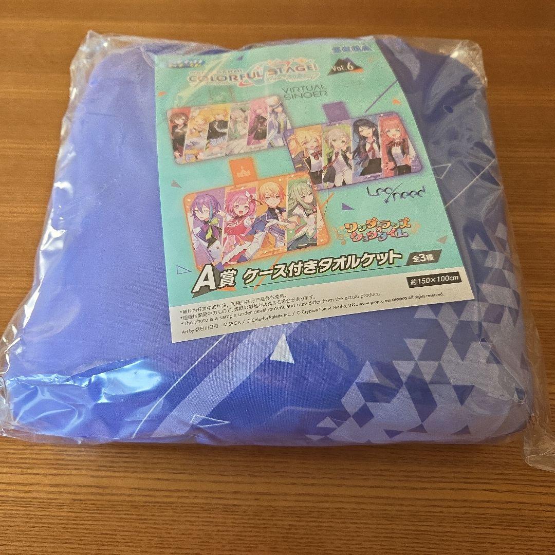 プロセカ ラッキーくじ レオニまとめ売り - メルカリ