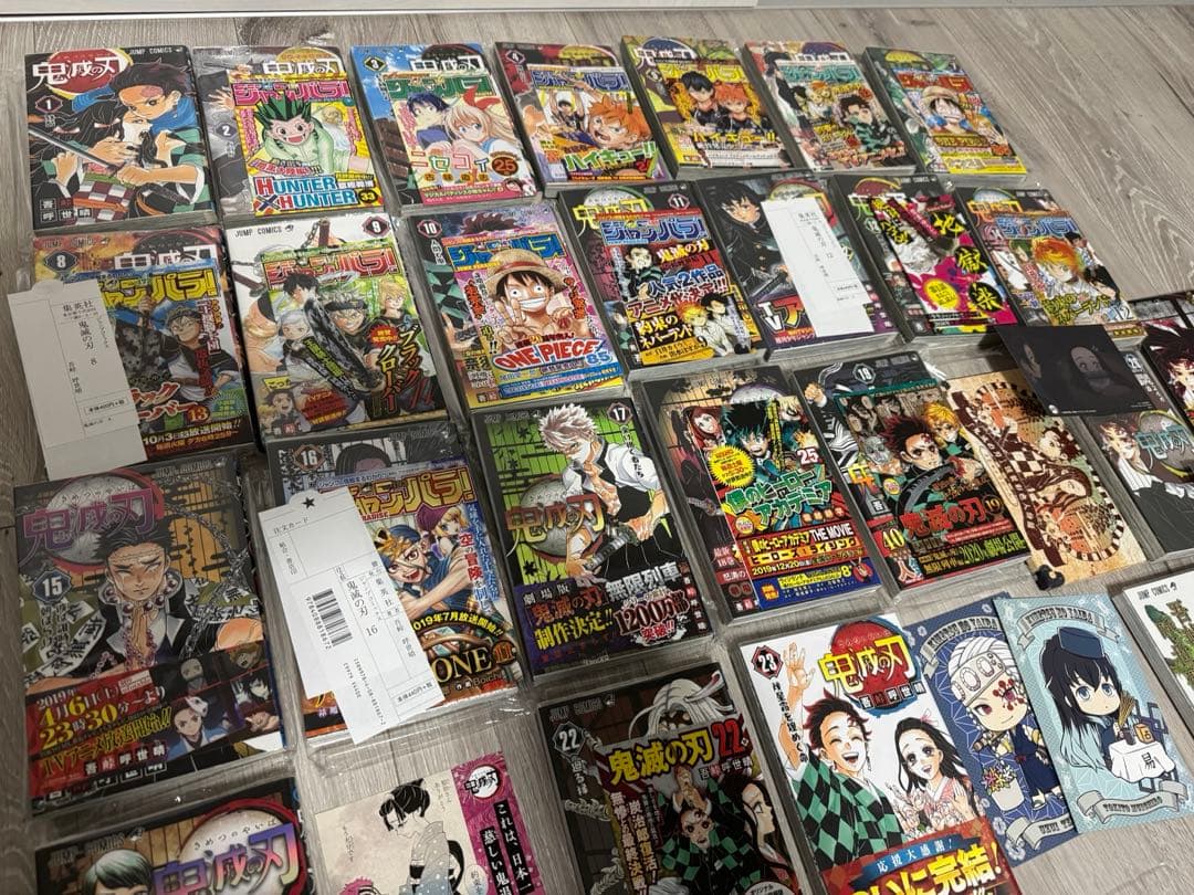 鬼滅の刃 全23巻初版➕短編集