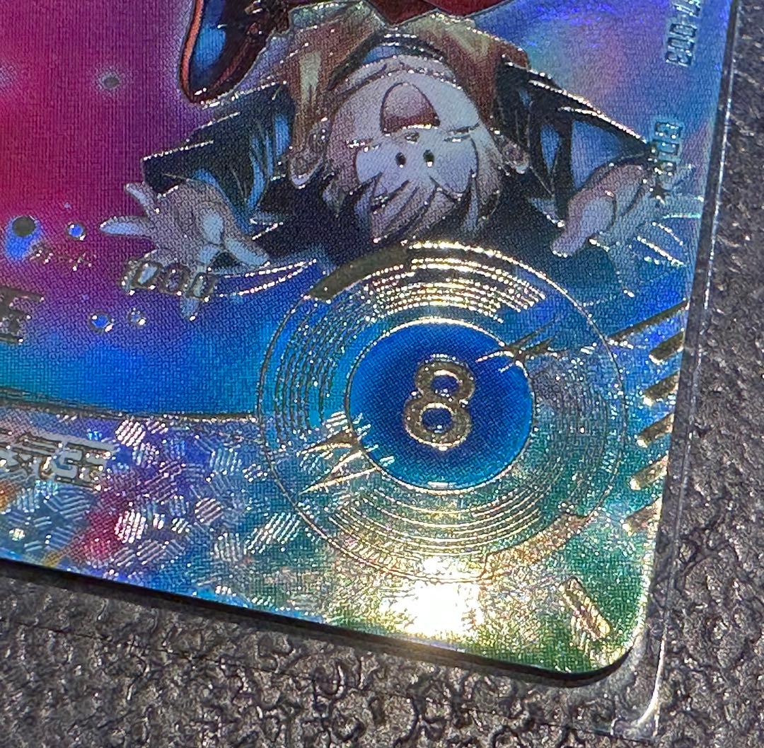 高騰中❗️SDV7-003 孫悟空 パラレル版 ドラゴンボールスーパー