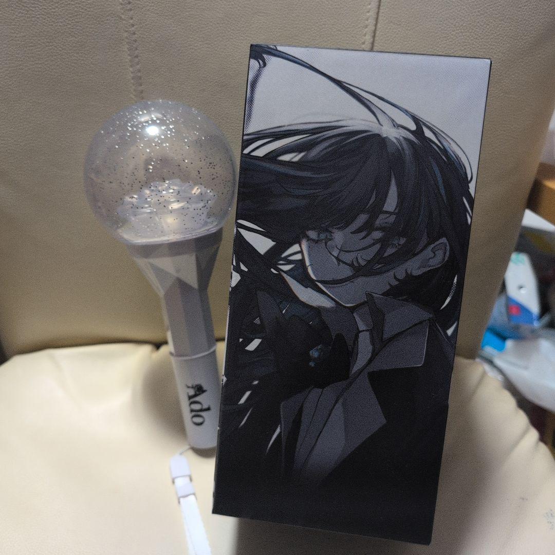 Ado LIVE TOUR 蜃気楼 夜空を照らすペンライト