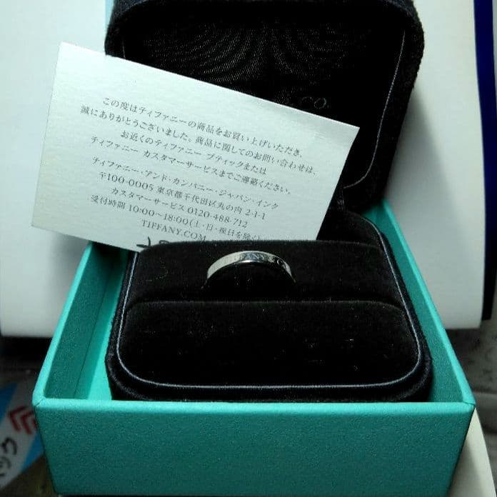 ティファニーフラットバンドリング　プラチナ950 6.5号　新品仕上げ。