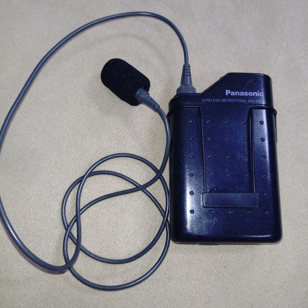 Panasonic WX-4300A U ワイヤレスマイク 音響・映像のSSR株式会社