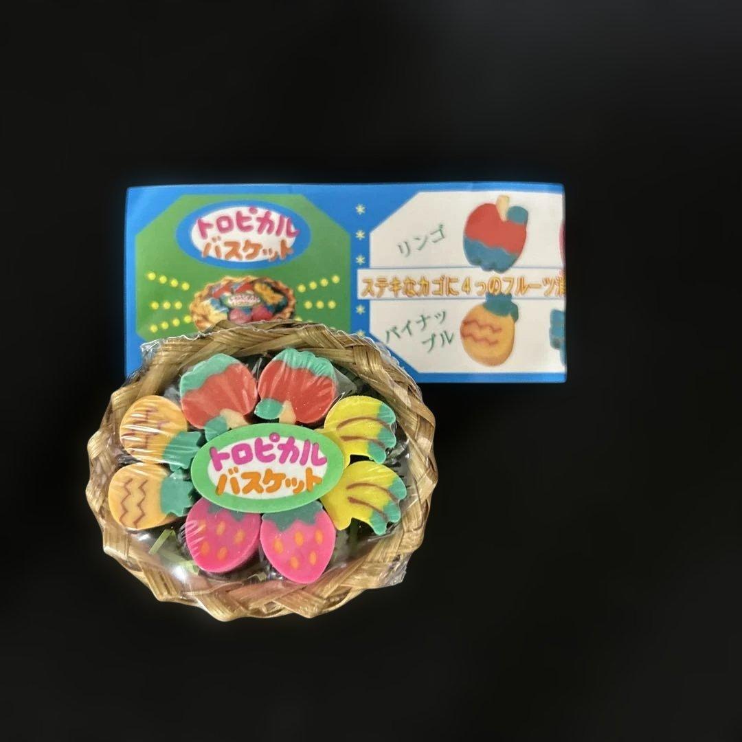 昭和レトロ 消しゴム 未開封トロピカルバスケット フルーツバスケット