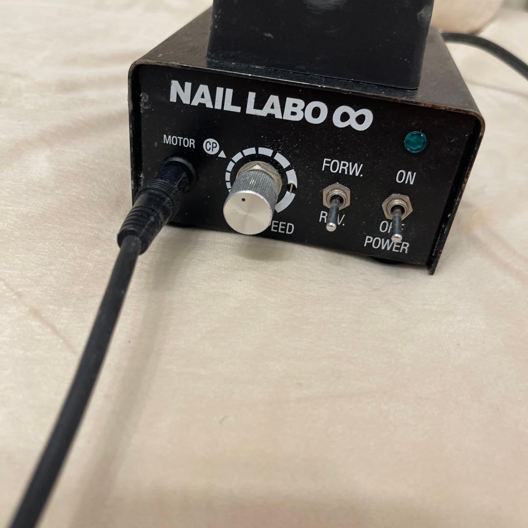 ネイル用マシーン