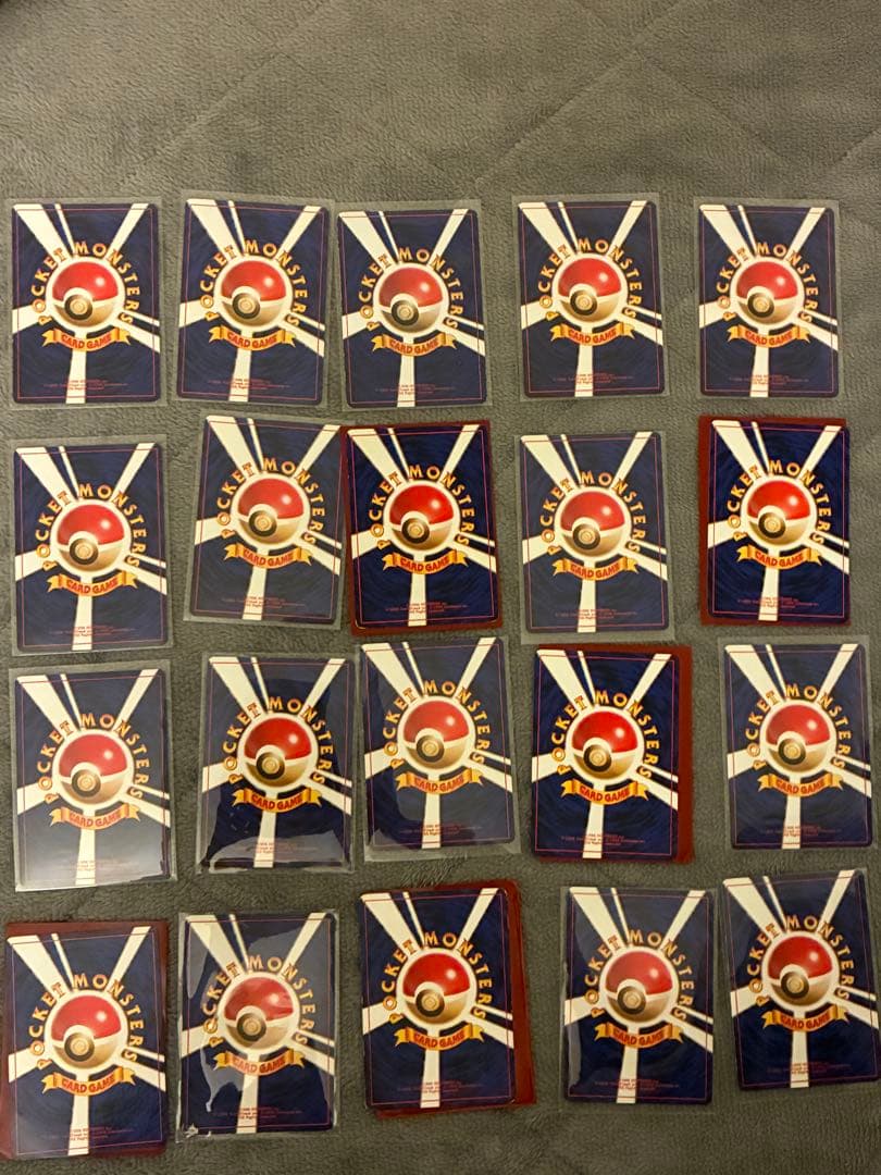 旧裏　ポケカ　カスミポケモン20枚セット