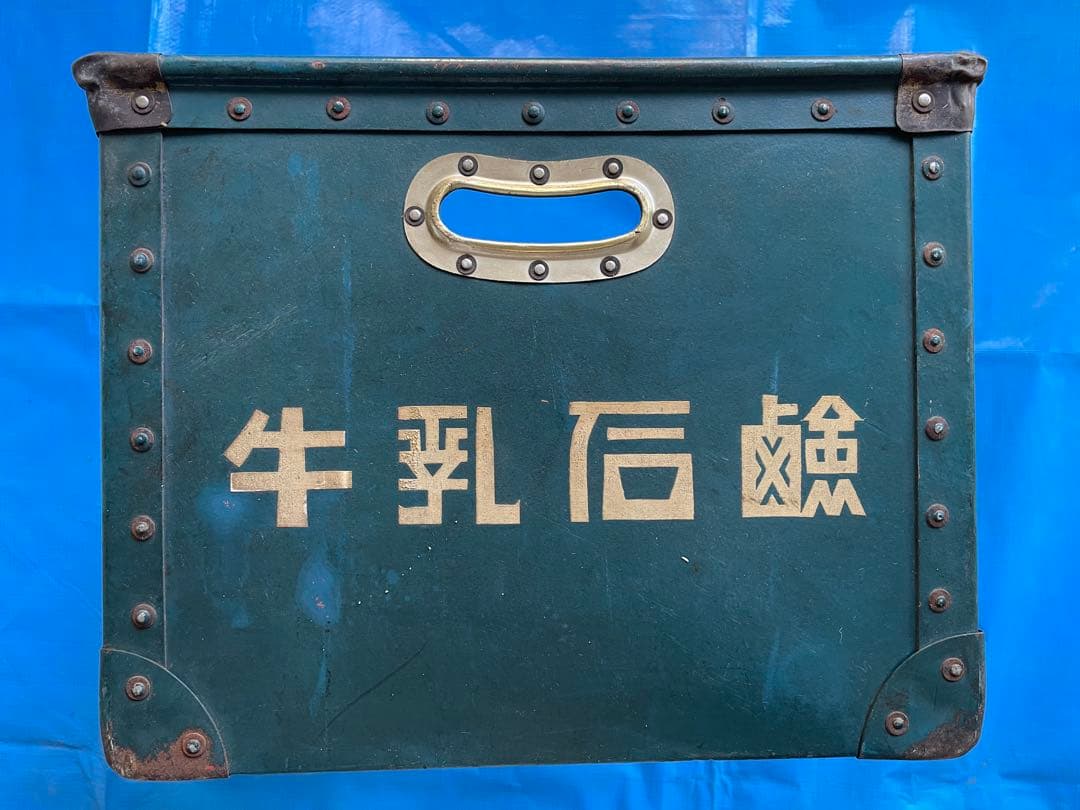 レトロ】ボテ箱 牛乳石鹸