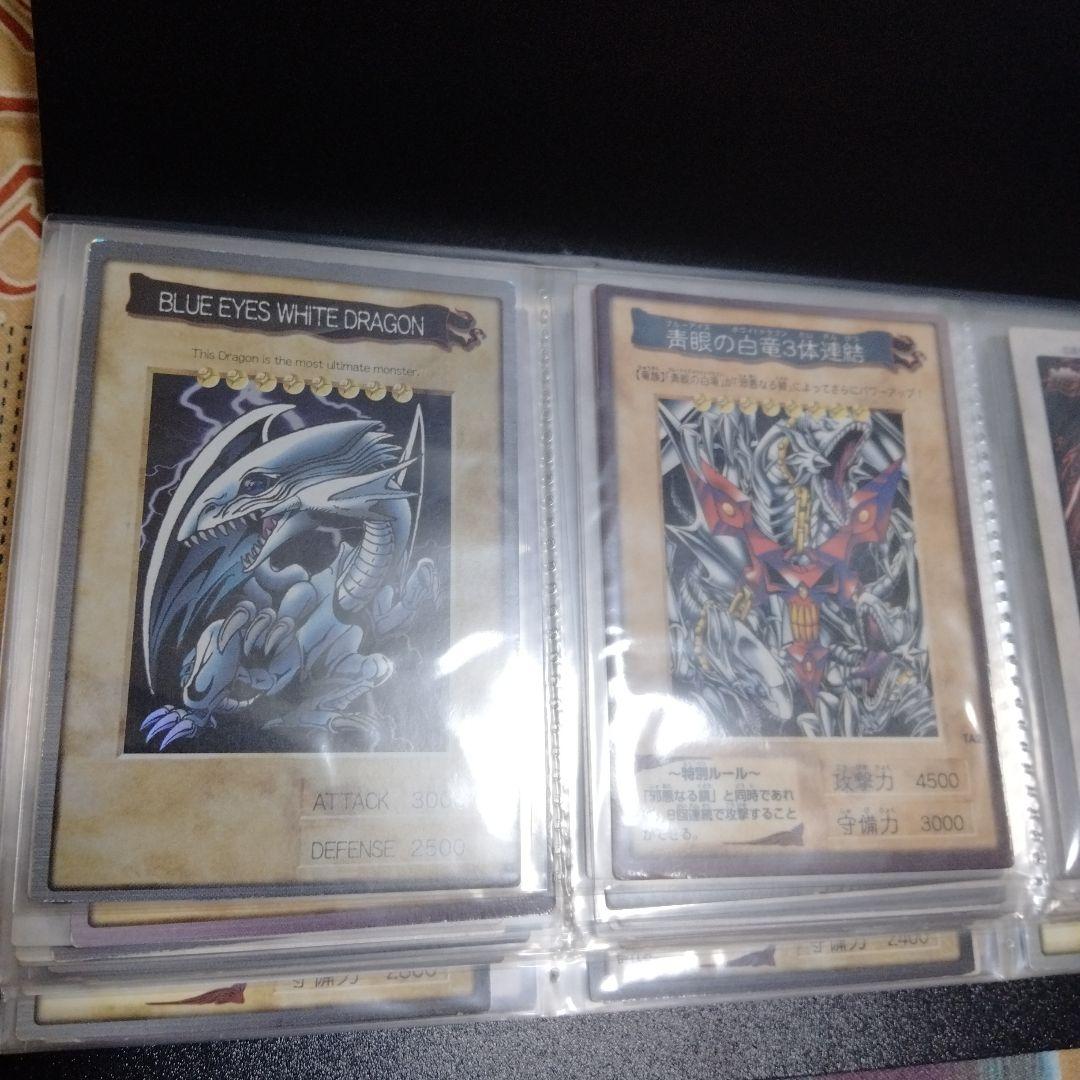 良品】遊戯王　バンダイ版　TA2 フルコンプ！